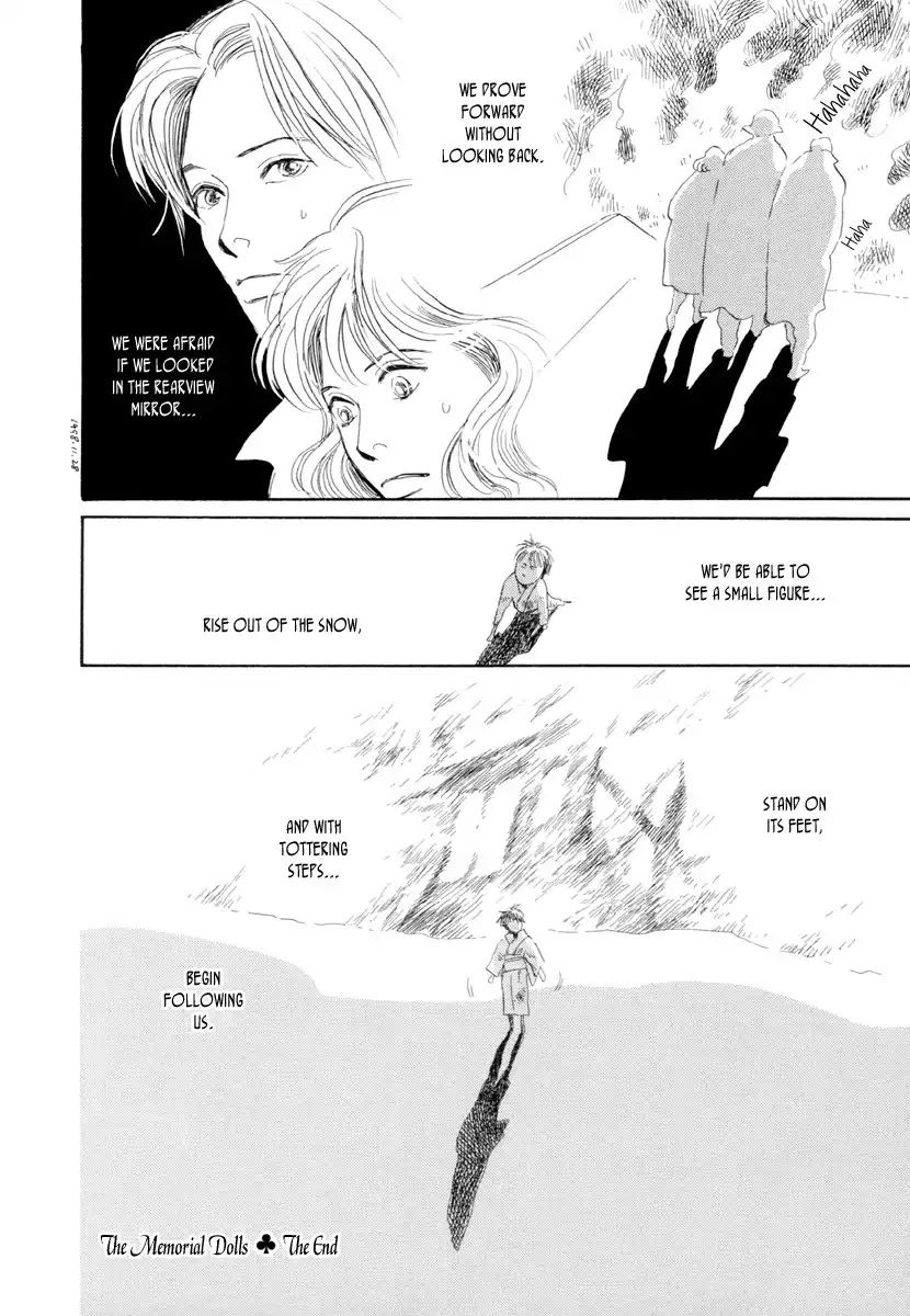 Hyakki Yakoushou Chapter 21 53